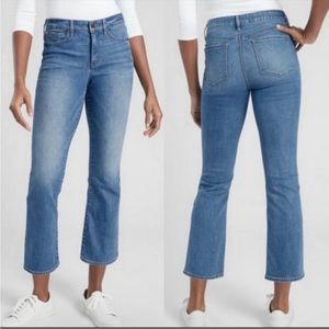 Athleta Sculptek jeans. Kicker bootcut.